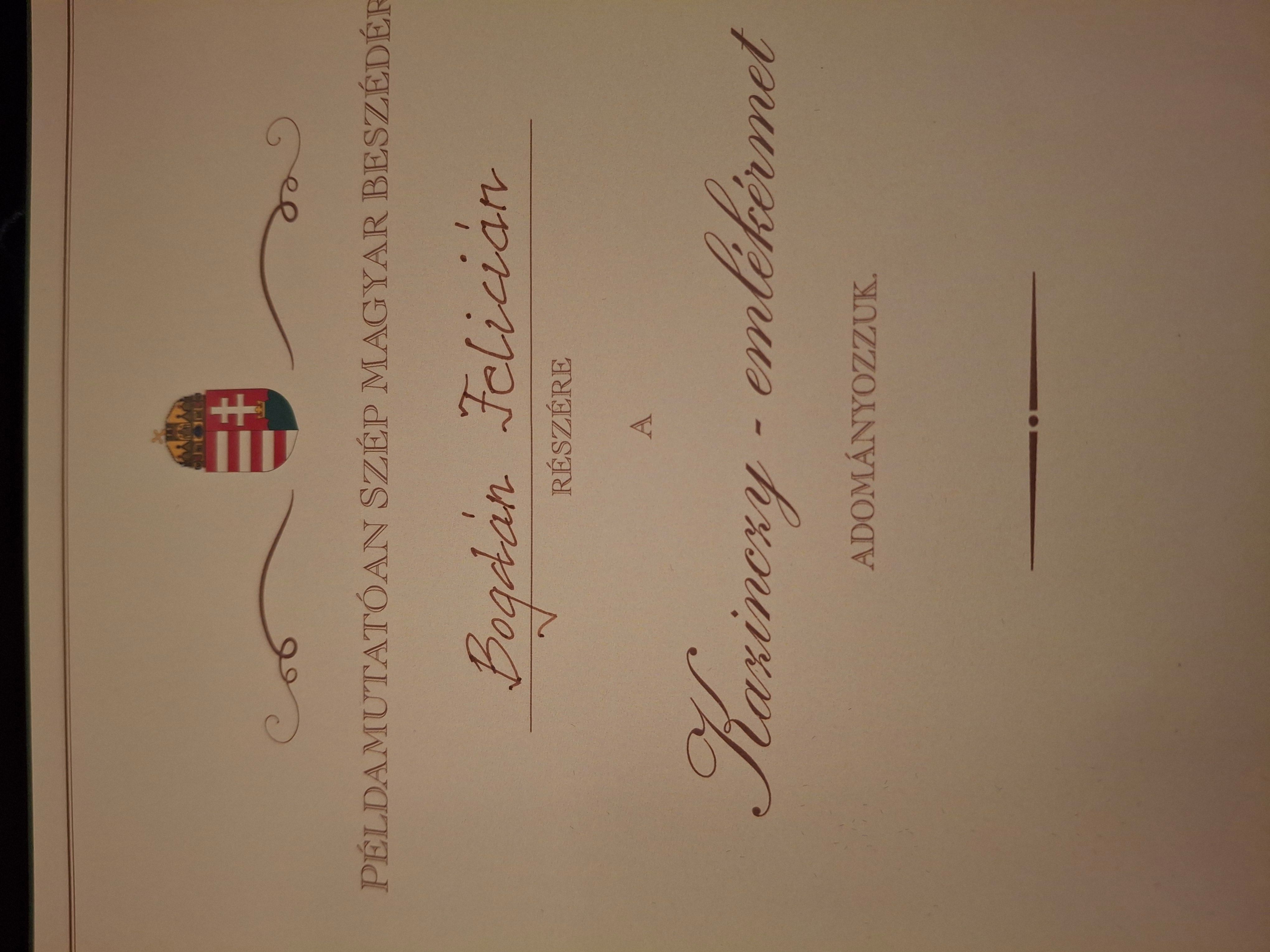 20260419_093121.jpg